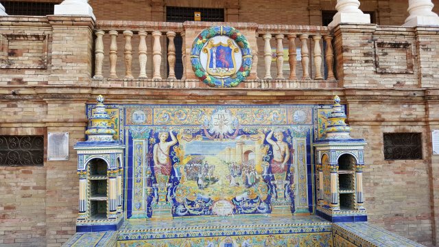 868 sevilla plaza de espana badajoz